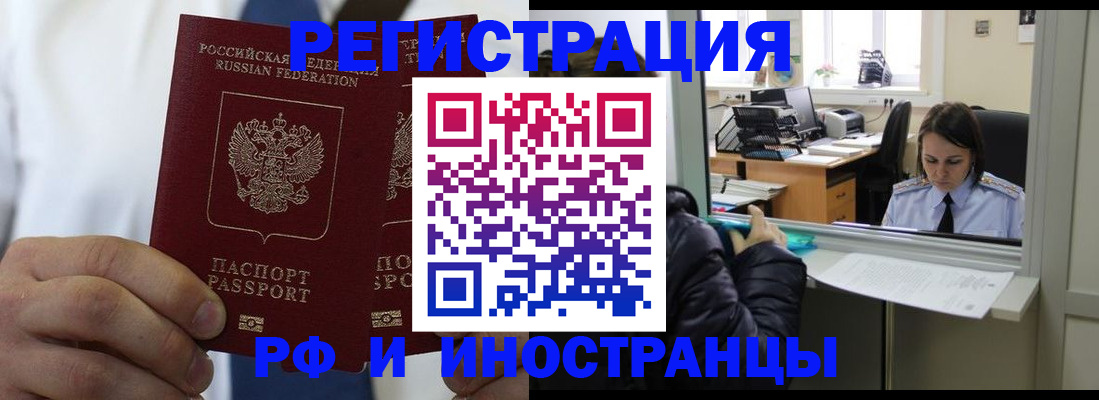 форма 3 в Каспийске